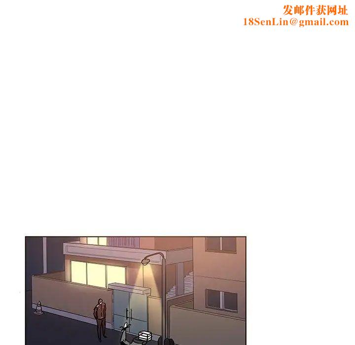 我的老婆是模特第8话