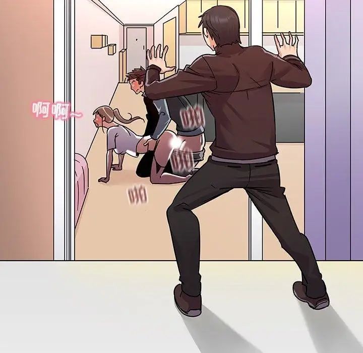 我的老婆是模特第8话