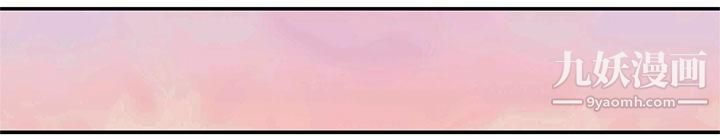 野道剧场第10话