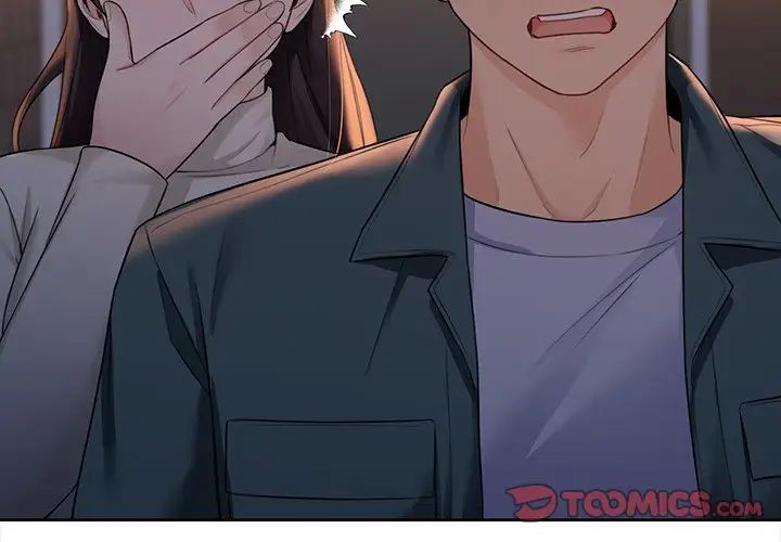 不当朋友当恋人第25话