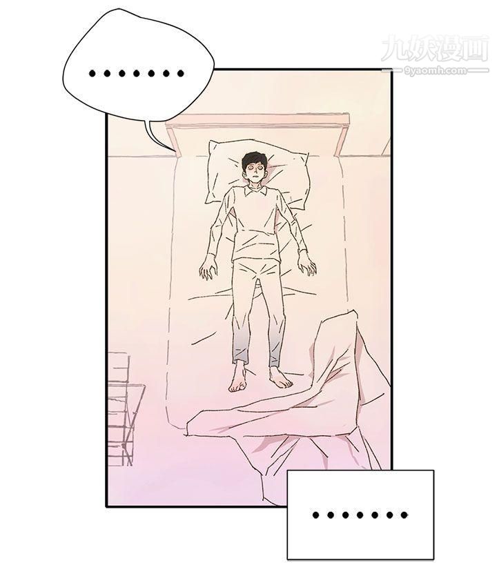 野道剧场第10话