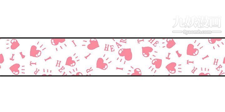 野道剧场第11话