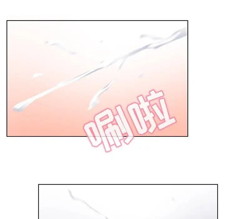 我的老婆是模特第9话