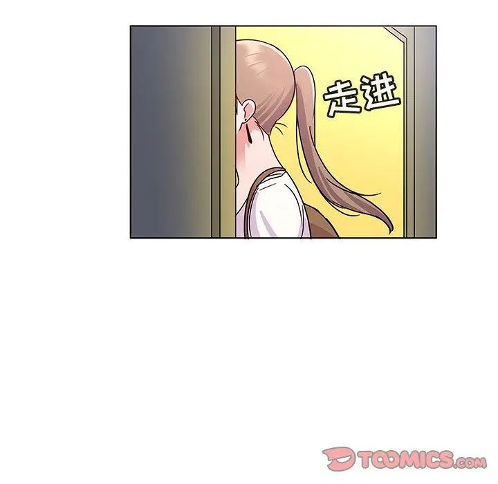 我的老婆是模特第9话