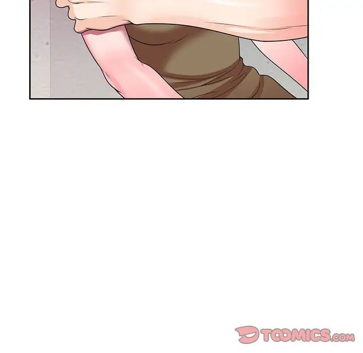 家教老师不教课第14话