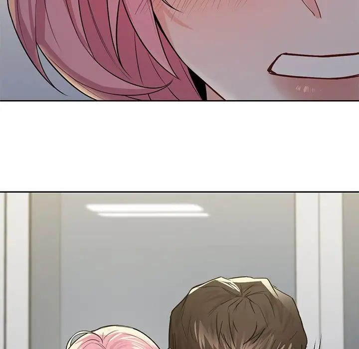 不当朋友当恋人第25话