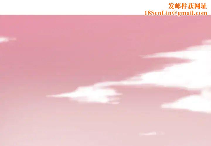 莫名被调教的滋味第1话