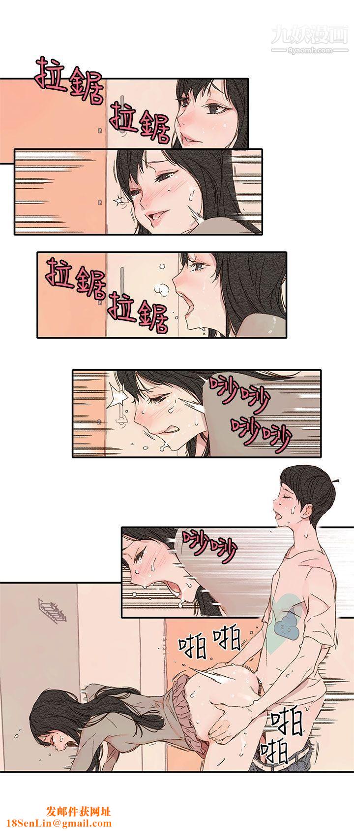 野道剧场第1季-最终话