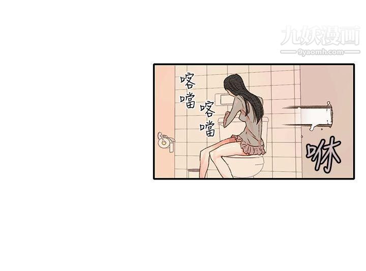 野道剧场第1季-最终话