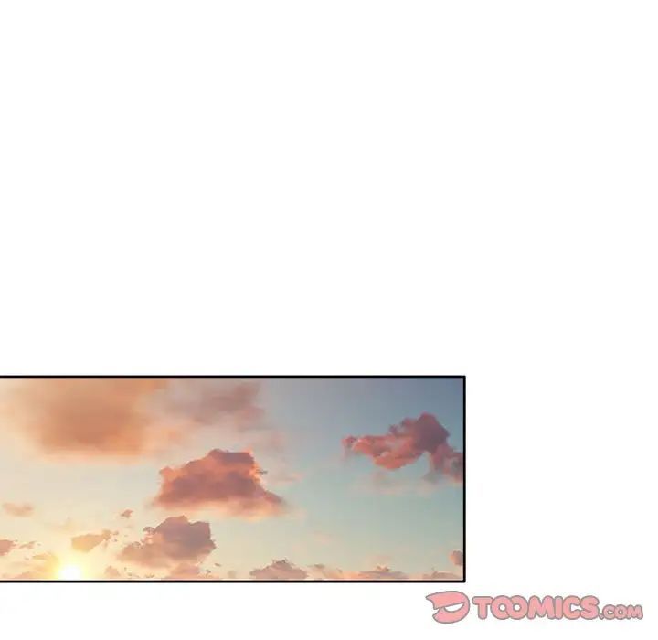 家教老师不教课第15话