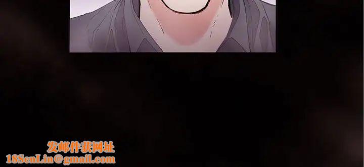 莫名被调教的滋味第1话