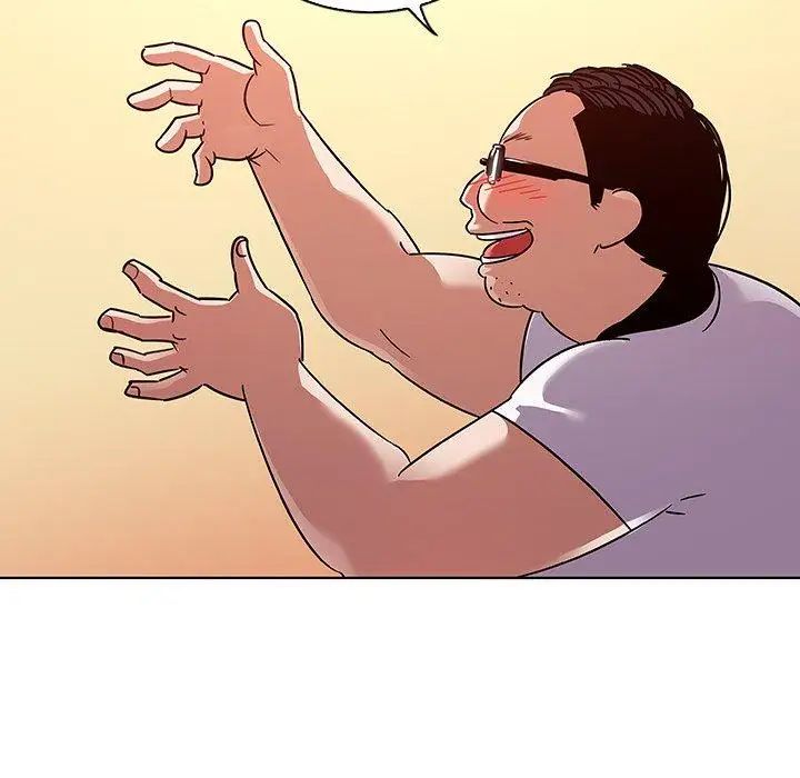 我的老婆是模特第11话