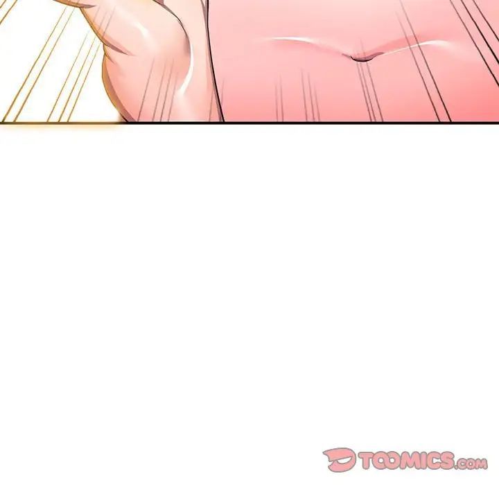 家教老师不教课第15话