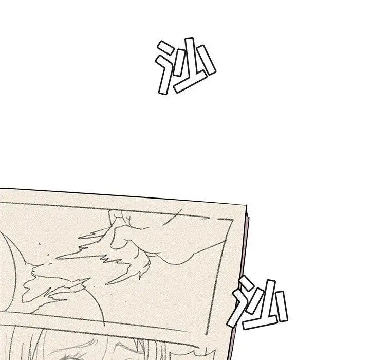 我的老婆是模特第11话