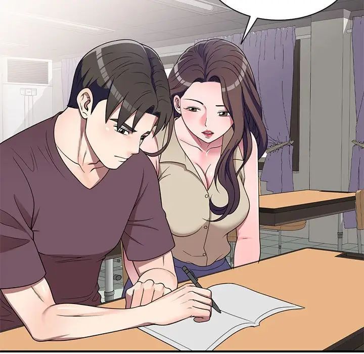 家教老师不教课第16话