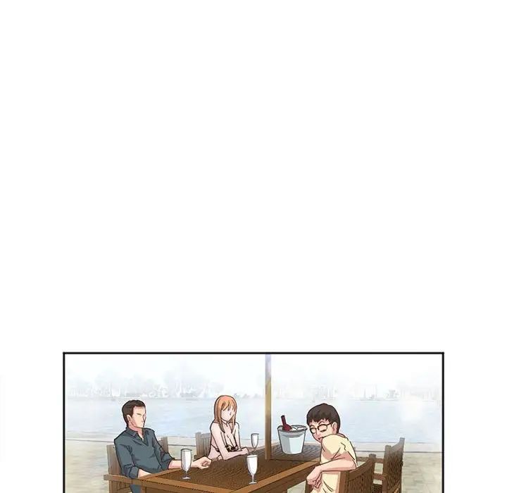 莫名被调教的滋味第3话