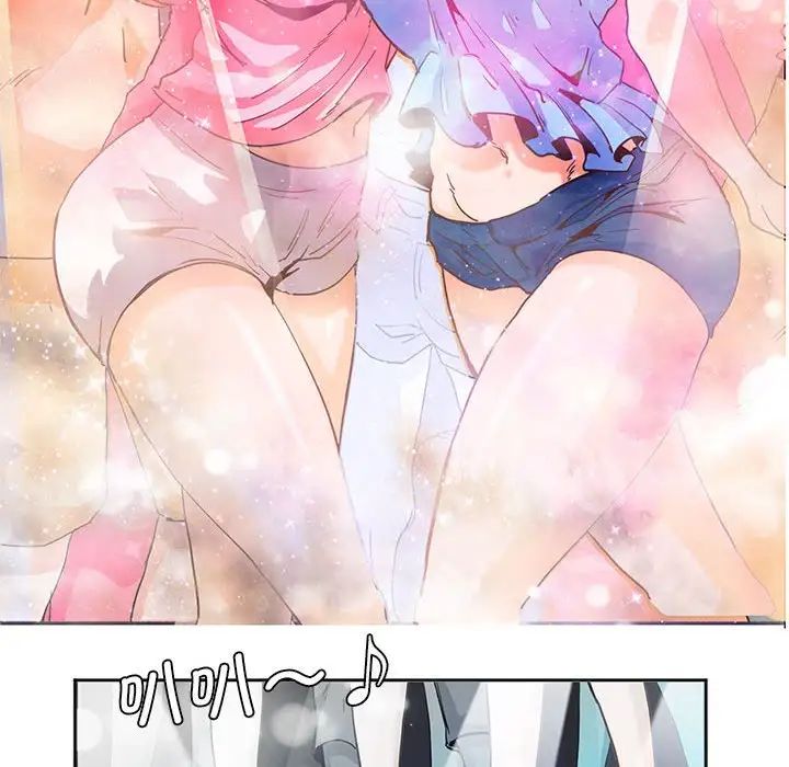 莫名被调教的滋味第4话