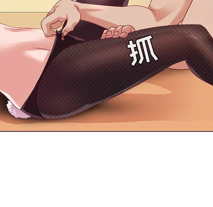 我的老婆是模特第13话