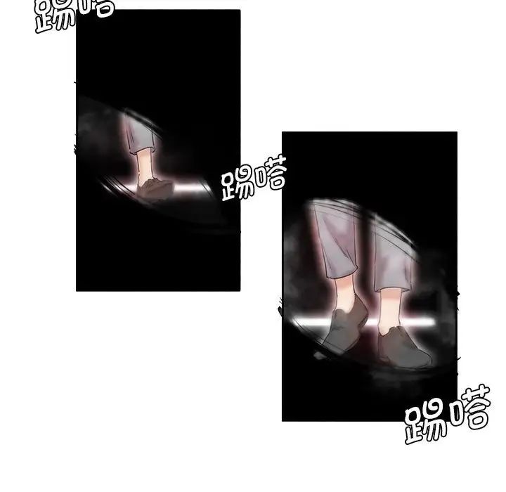 莫名被调教的滋味第6话