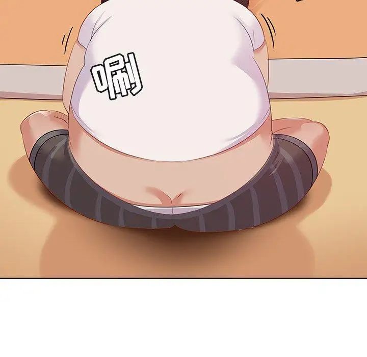 我的老婆是模特第15话