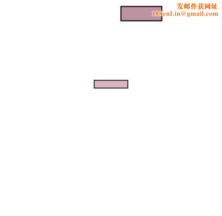 莫名被调教的滋味第7话