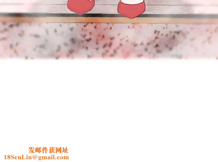 莫名被调教的滋味第8话