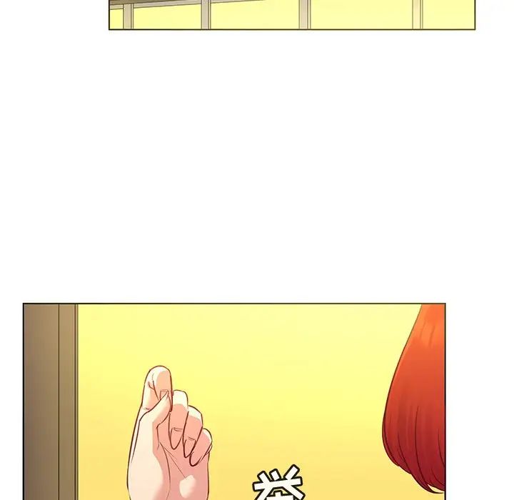 我的老婆是模特第17话