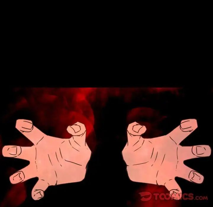 自带香气的男人第29话