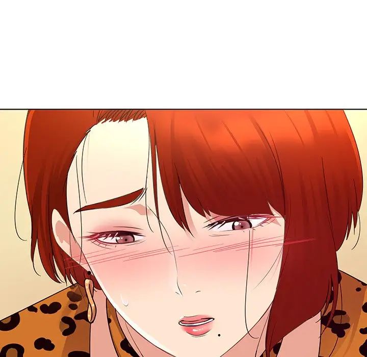 我的老婆是模特第17话