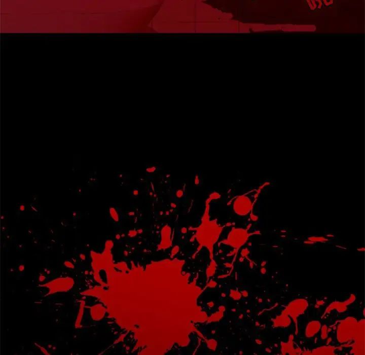 自带香气的男人第29话