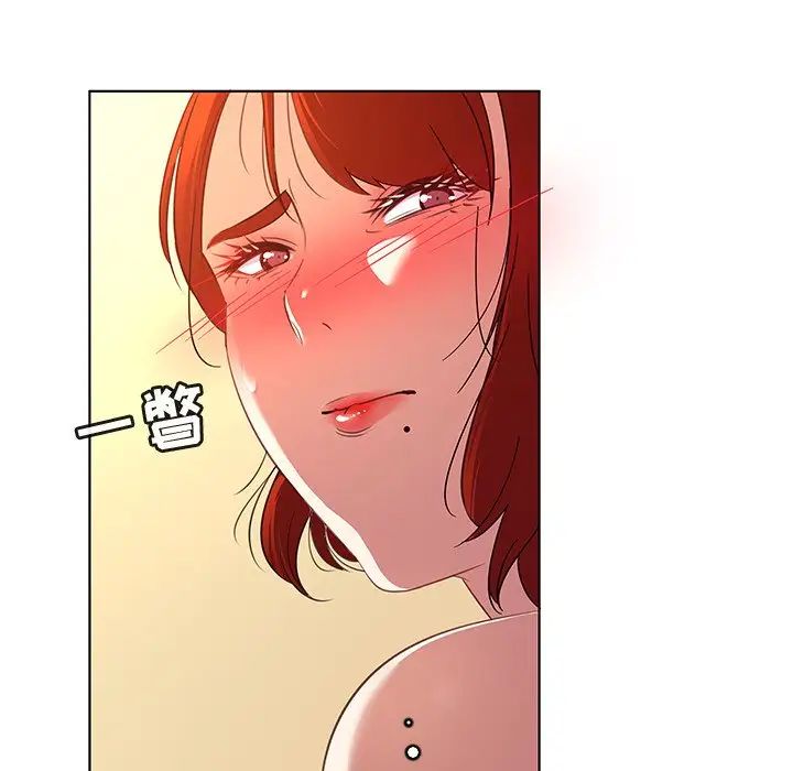 我的老婆是模特第17话