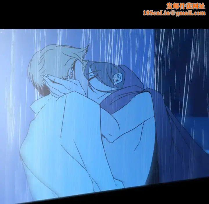 自带香气的男人第30话