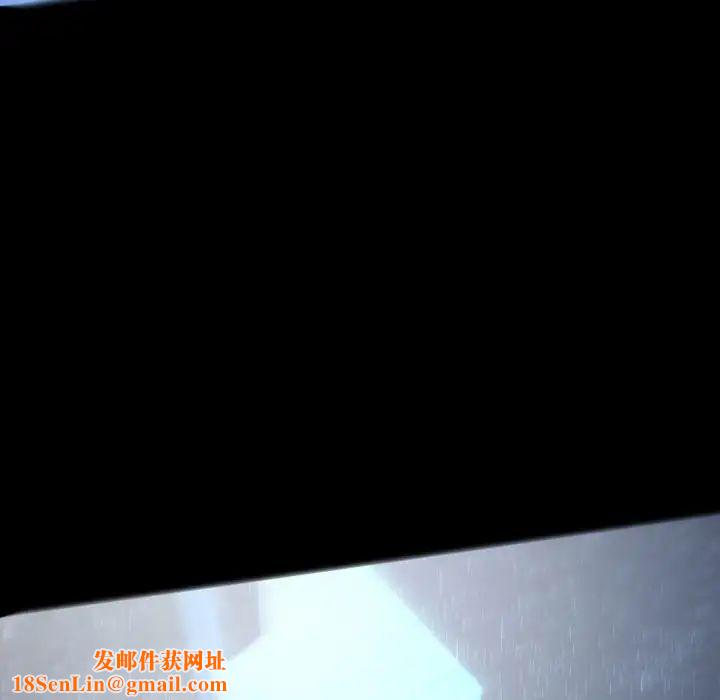 自带香气的男人第30话