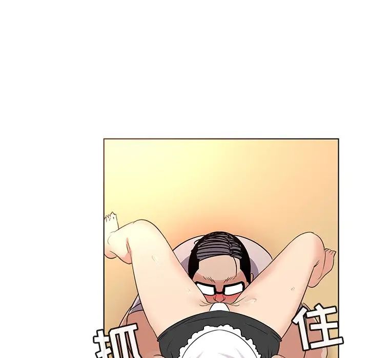 我的老婆是模特第18话