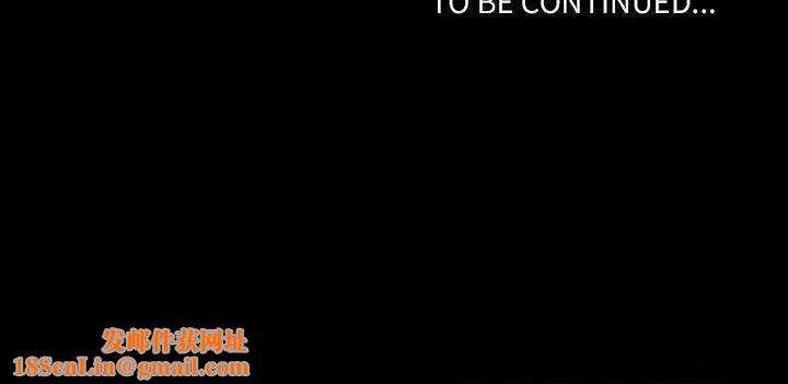 自带香气的男人第30话