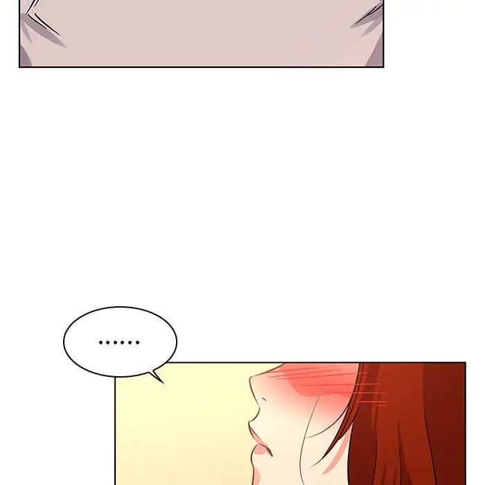 我的老婆是模特第18话