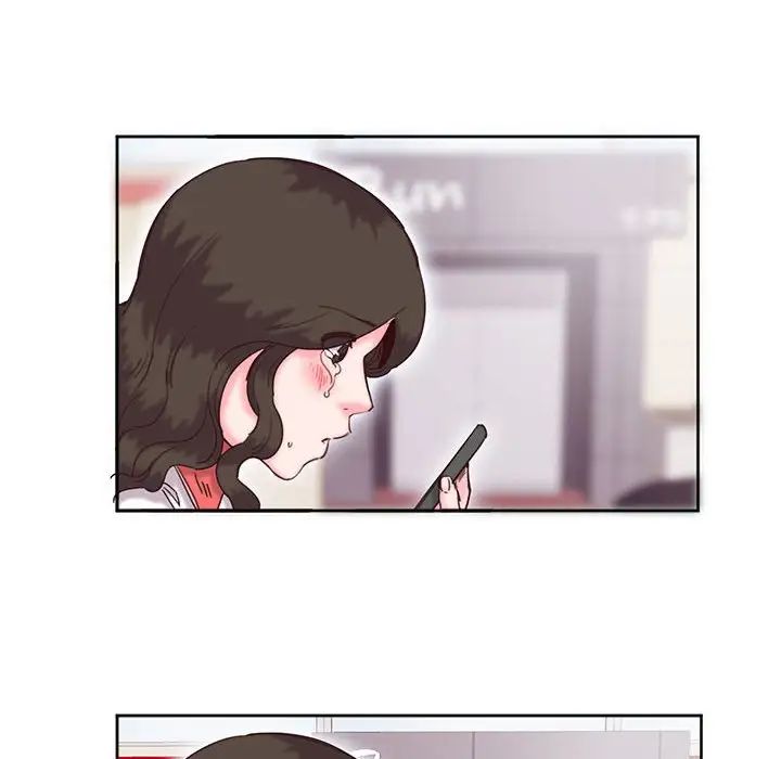 莫名被调教的滋味第12话