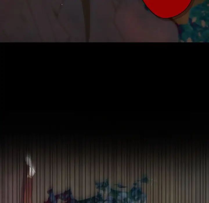 自带香气的男人第31话