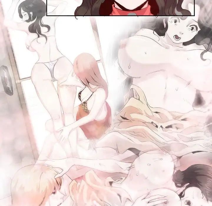 莫名被调教的滋味第12话