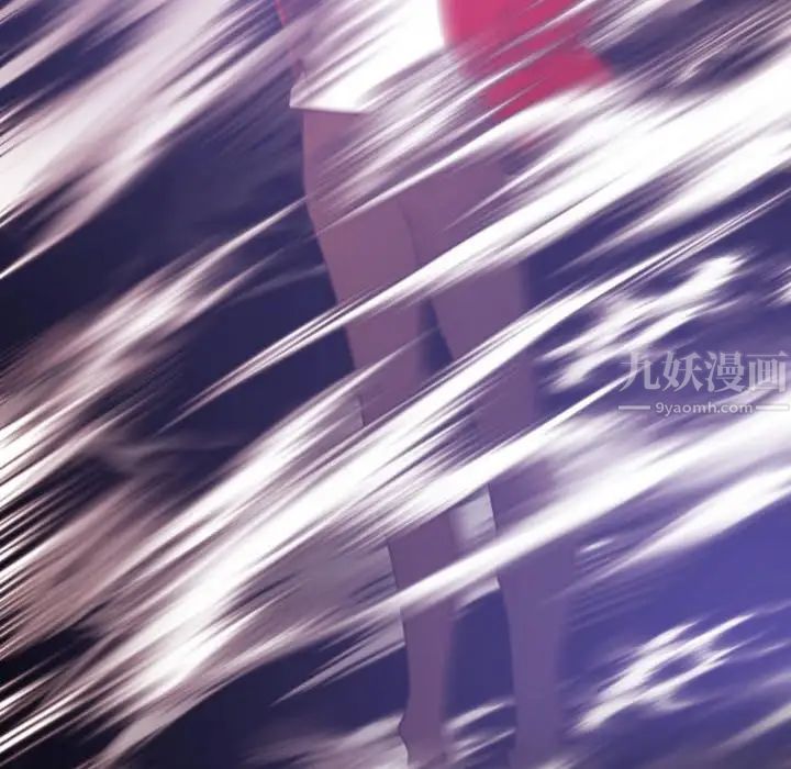 自带香气的男人第31话