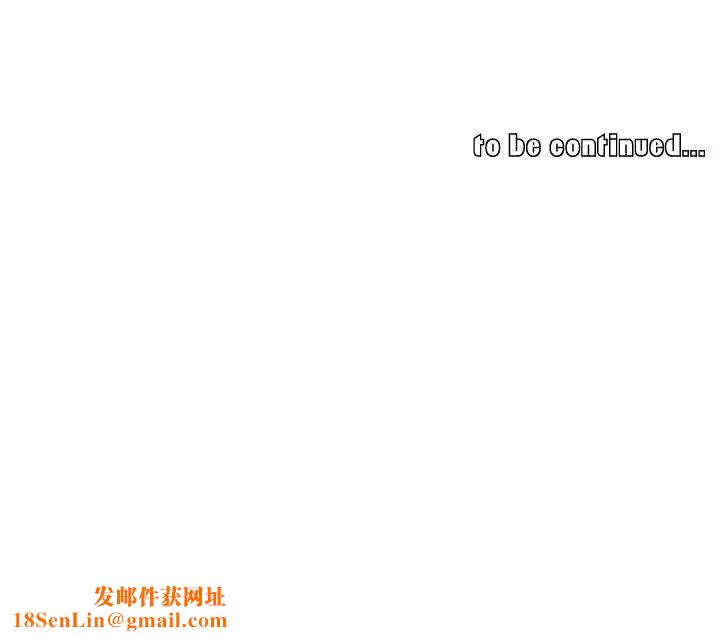 我的老婆是模特第19话