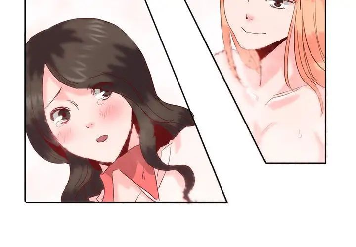 莫名被调教的滋味第13话