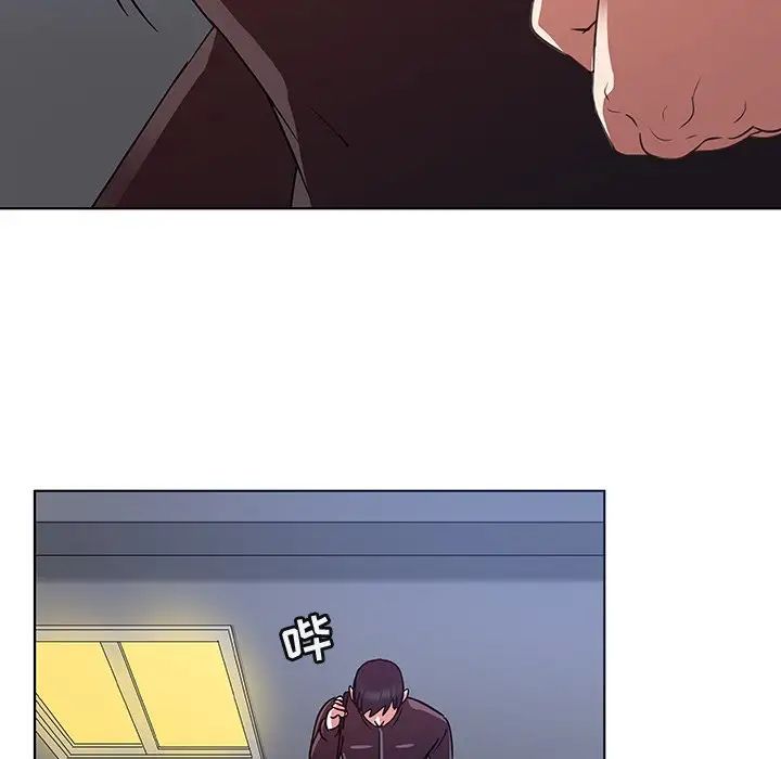 我的老婆是模特第20话