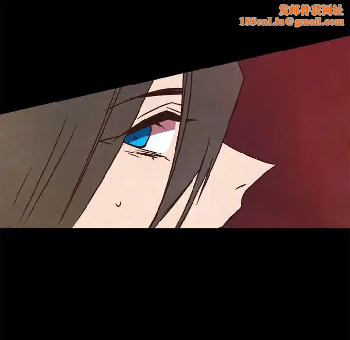 自带香气的男人第32话