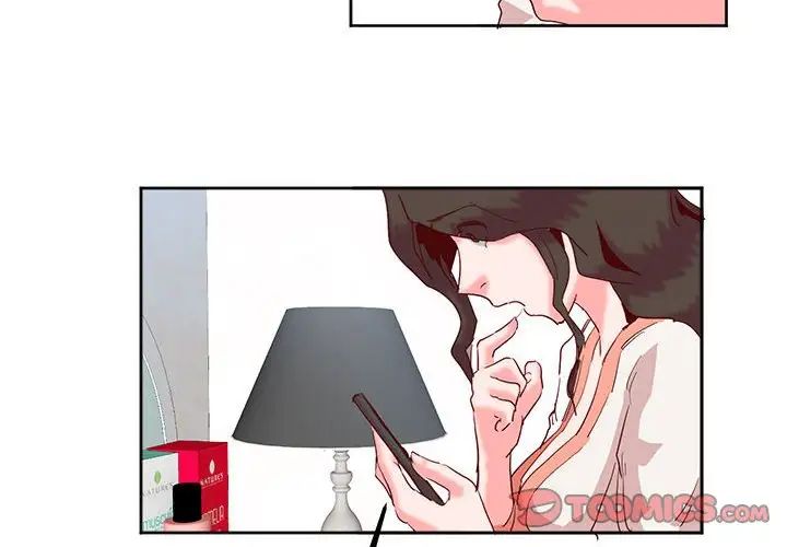 莫名被调教的滋味第14话