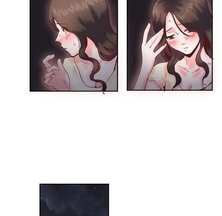 莫名被调教的滋味第14话