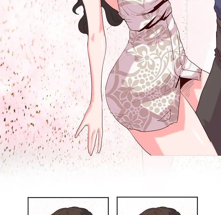 莫名被调教的滋味第15话