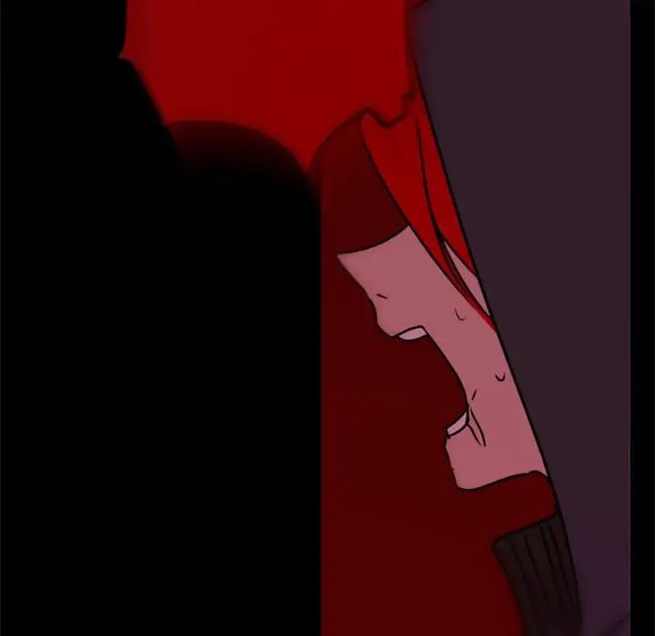 自带香气的男人第34话