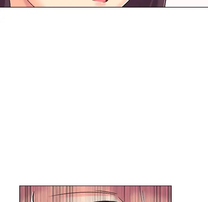 调教小娇妻第1话