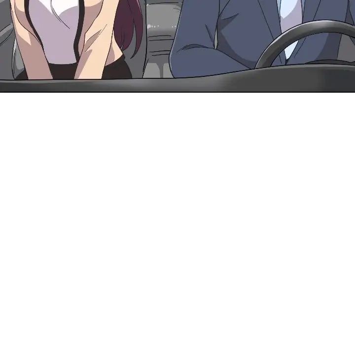 调教小娇妻第2话